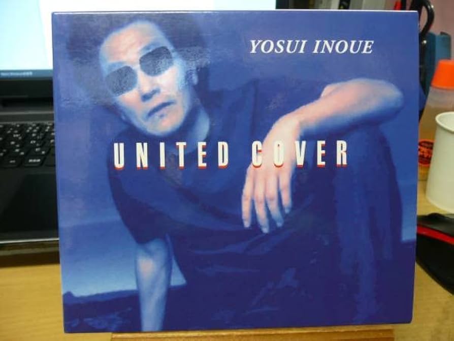 入手困難 井上陽水CD＋DVD 井上陽水 氷の世界 40th Anniversary Special Edition CD & DVD
